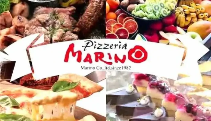 ピッツェリアマリノ 半田店 -  料理飲み物 - 半田市
