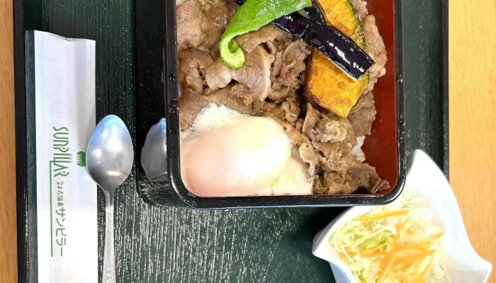 ピヤシリスキー場 レストラン -  ウェブサイト - 名寄市