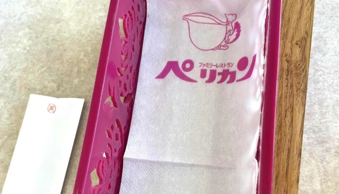 ファミリーレストラン ペリカン 名寄店 -  ウェブサイト - 名寄市