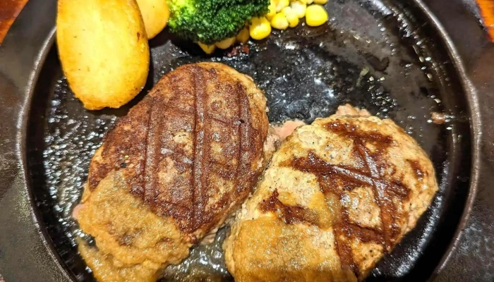 フライングガーデン 北本店 -  行き方 - 北本市
