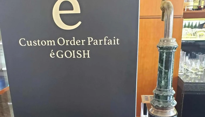 フレンチレストランrpr -  料金 - さいたま市