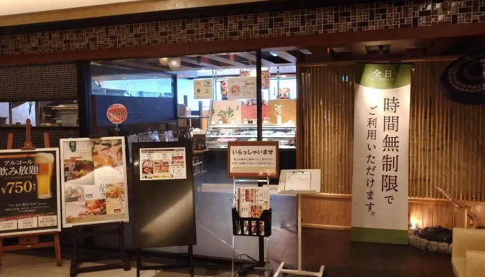 ブッフェレストラン ザ ダイニング 香林坊大和 -  住所 - 金沢市
