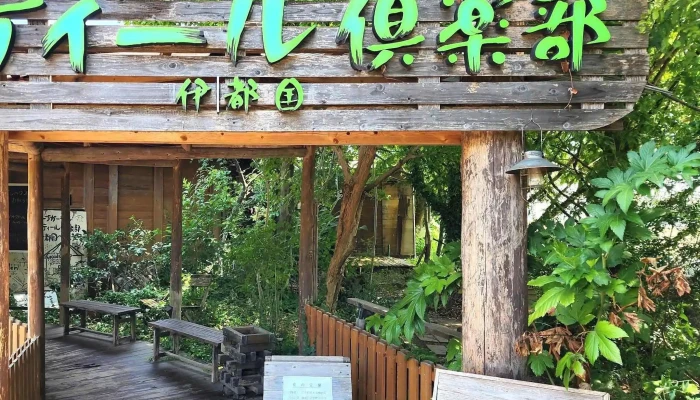 プティール糸島 -  所在地 - 糸島市