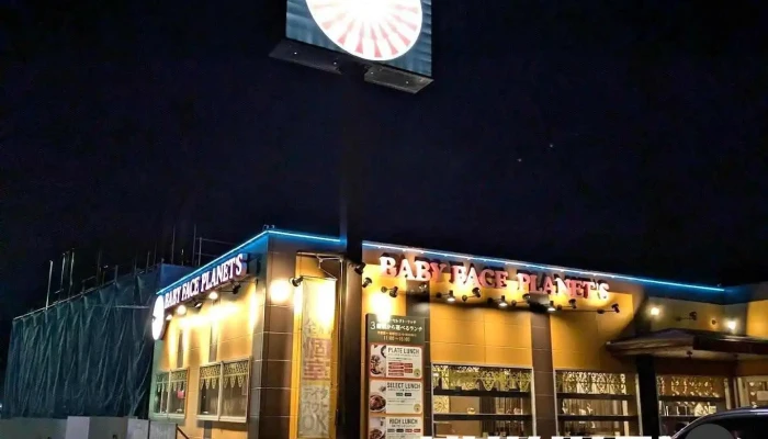 ベビーフェイスプラネッツ 東生駒店 - 生駒市