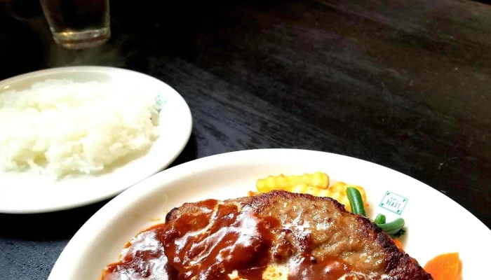 ベリーベリービースト -  料金 - 函館市