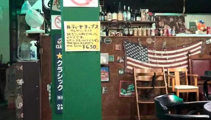 ベリーベリービースト -  最新 - 函館市