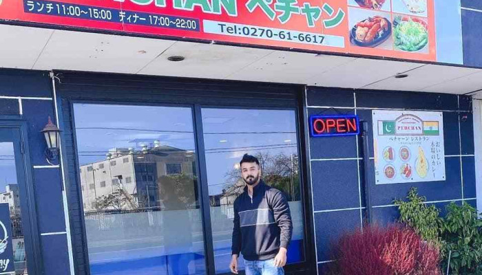 ペチャン レストラン - 伊勢崎市
