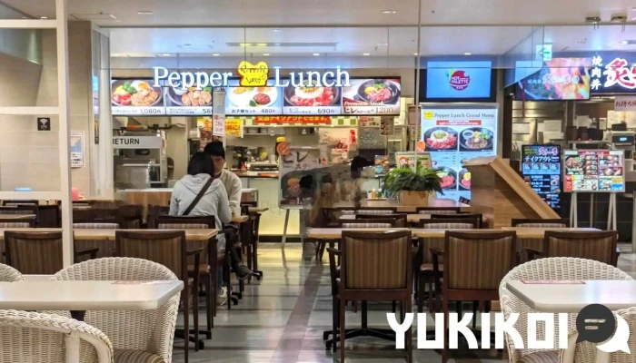 ペッパーランチ ゆめタウン下松店 -  雰囲気 - 下松市