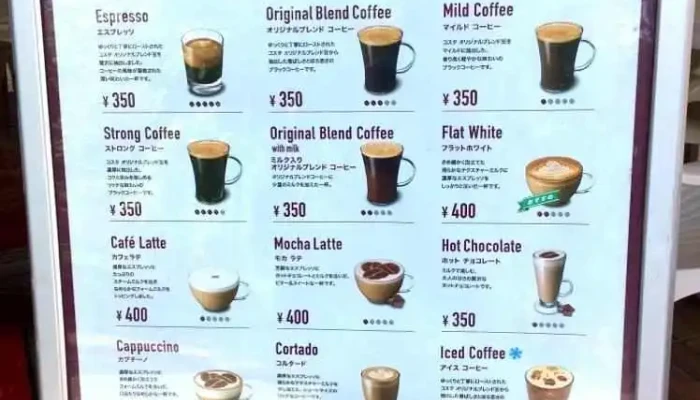 ボンドール さいたま市役所店 -  メニュー - さいたま市