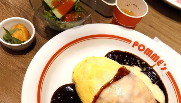 ポムの樹 イオンモール京都桂川店 -  Instagram - 京都市