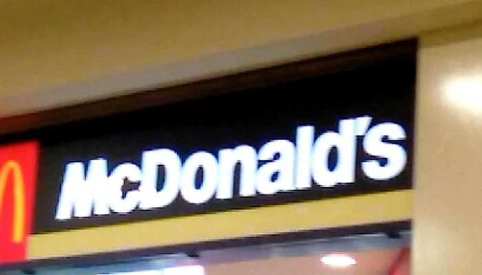 マクドナルド イオンモール姫路リバーシティー店 -  コメント - 姫路市