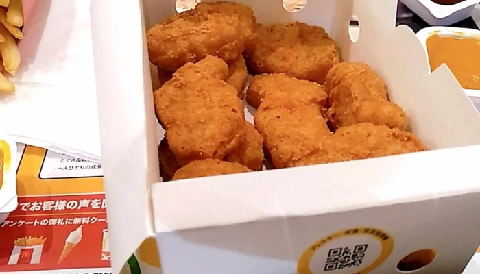 マクドナルド イオンモール姫路リバーシティー店 -  動画 - 姫路市