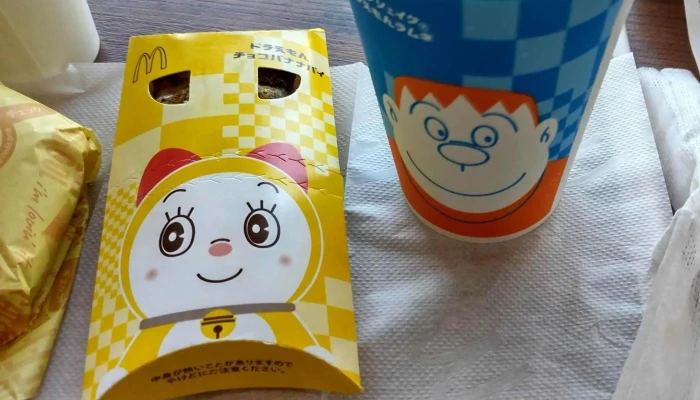 マクドナルド イオンモール姫路リバーシティー店 -  営業時間 - 姫路市