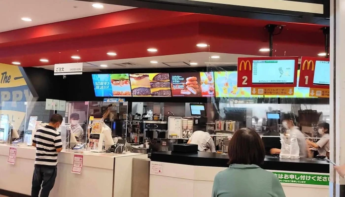 マクドナルド イオンモール姫路リバーシティー店 -  電話 - 姫路市
