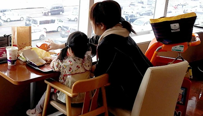 マクドナルド イオン名寄店 -  ウェブサイト - 名寄市