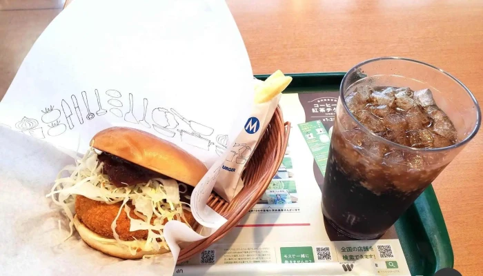 マクドナルド イオン名寄店 -  コンフォートフード - 名寄市