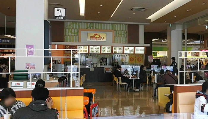マクドナルド イオン名寄店 -  営業時間 - 名寄市