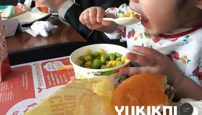 マクドナルド イオン名寄店 -  料理飲み物 - 名寄市