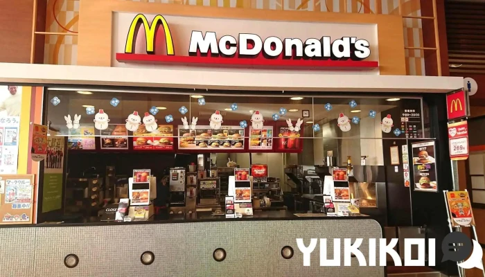 マクドナルド イオン名寄店 -  雰囲気 - 名寄市