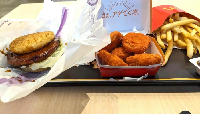 マクドナルド 上磯トライアル店 -  チーズバーガー - 北斗市