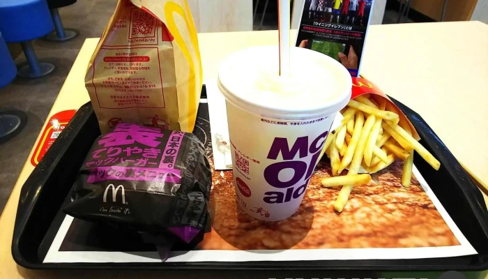 マクドナルド 上磯トライアル店 -  フライドポテト - 北斗市