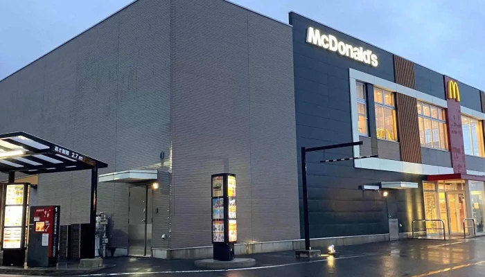 マクドナルド 半田店 -  営業中 - 半田市