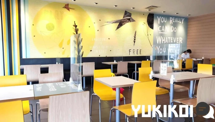 マクドナルド 半田店 -  雰囲気 - 半田市