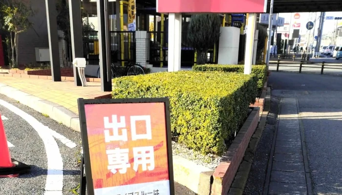 マクドナルド １６号野田店 -  プロモーション - 野田市