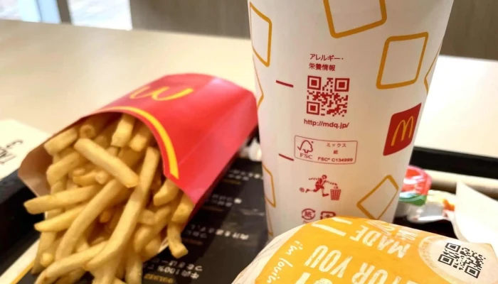 マクドナルド １６号野田店 -  住所 - 野田市