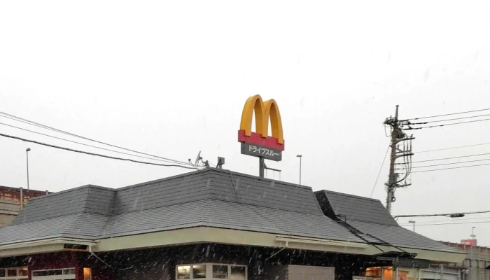 マクドナルド １６号野田店 -  動画 - 野田市