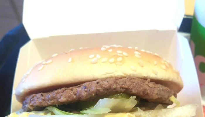 マクドナルド １９１萩店 -  電話 - 萩市