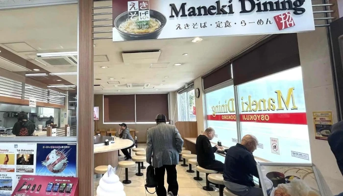 マネキダイニング別所pa上り店 -  口コミ - 姫路市
