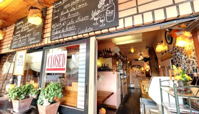 マルサーラ -  バー - 北本市