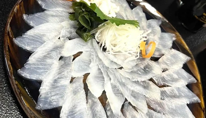 マルタ活魚 -  フグ - 糸島市