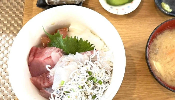 マル佑 -  番号 - 日立市