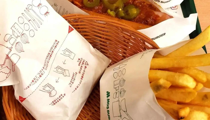 モスバーガー半田店 -  フライドポテト - 半田市