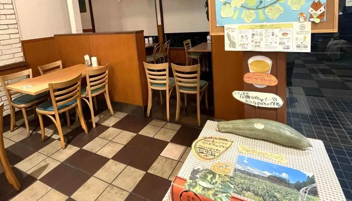 モスバーガー半田店 -  近く - 半田市