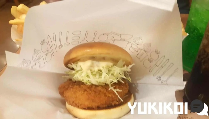 モスバーガー名寄店 -  フライドポテト - 名寄市