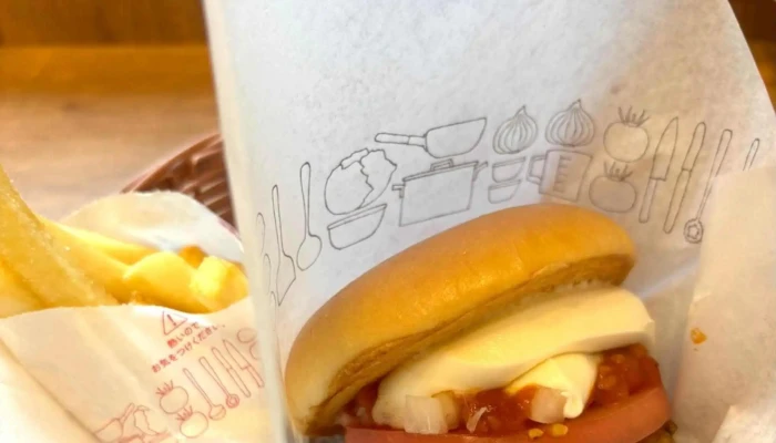モスバーガー寝屋川早子町 -  Instagram - 寝屋川市