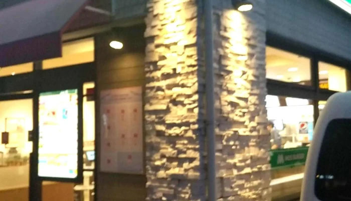 モスバーガー寝屋川早子町 -  カタログ - 寝屋川市