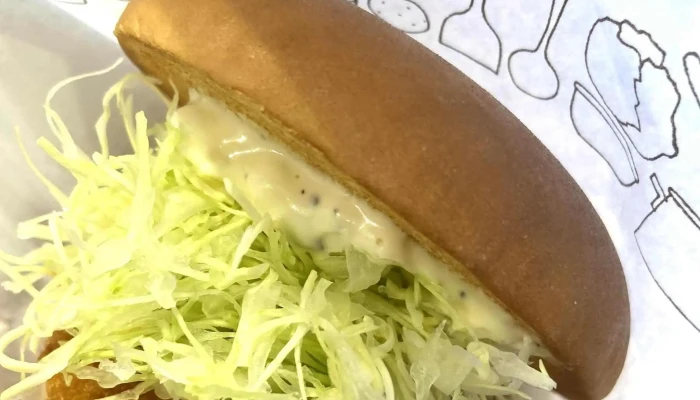 モスバーガー寝屋川早子町 -  住所 - 寝屋川市