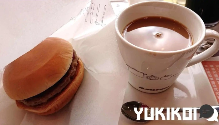 モスバーガー日立多賀店 -  ハンバーガー - 日立市
