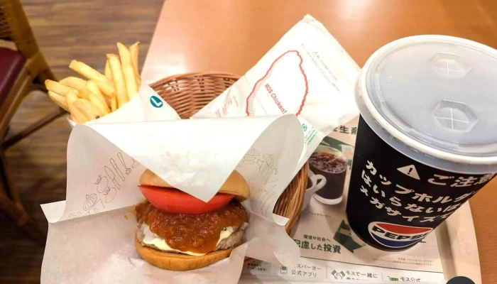 モスバーガー柏崎店 -  フライドポテト - 柏崎市