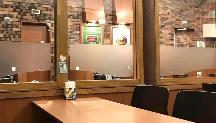 モスバーガー柏崎店 -  住所 - 柏崎市
