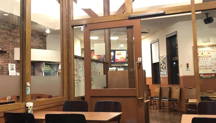 モスバーガー柏崎店 -  電話 - 柏崎市