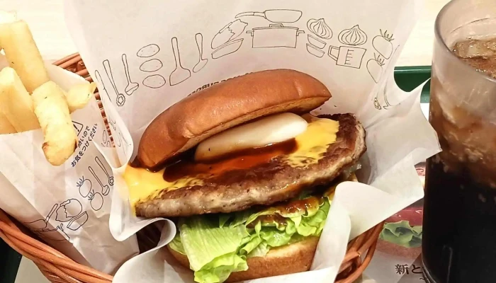 モスバーガー草津中央店 -  口コミ - 草津市