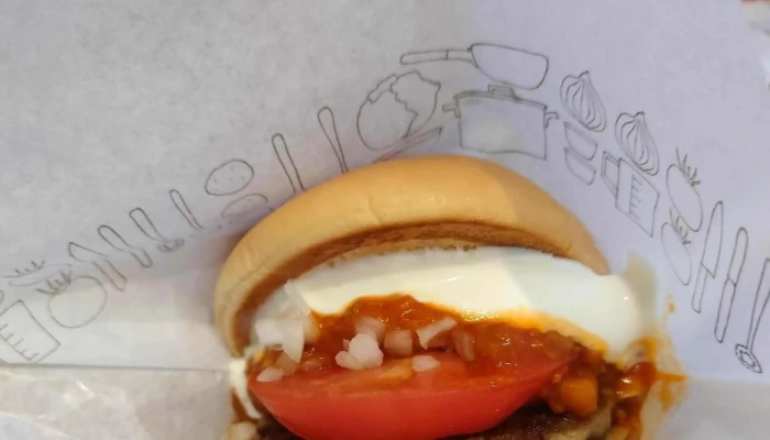 モスバーガー草津中央店 -  料金 - 草津市