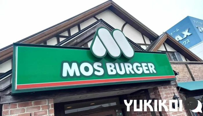 モスバーガー袋井店 - 袋井市