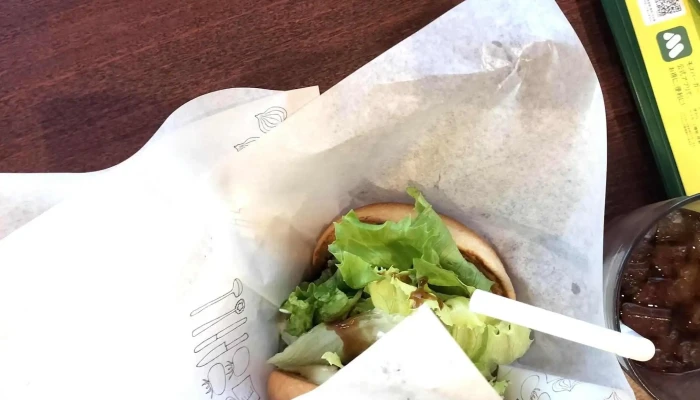 モスバーガー野田愛宕店 -  どこ - 野田市
