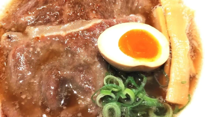 ラコギ 番号 - 枚方市